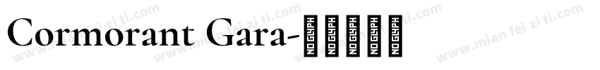 Cormorant Gara字体转换